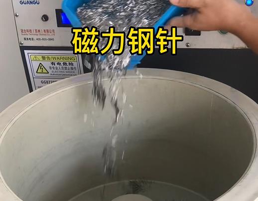 治多不锈钢箍用钢针