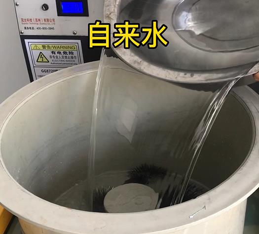 治多不锈钢箍抛光用水