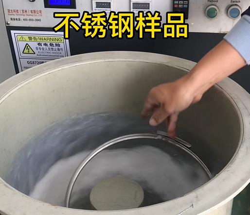 治多不锈钢箍样品